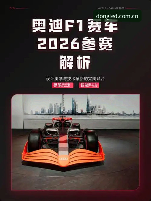 乐动体育app下载 乐动体育官方App使用指南:从旧版数据迁移到2026新版的全流程解析